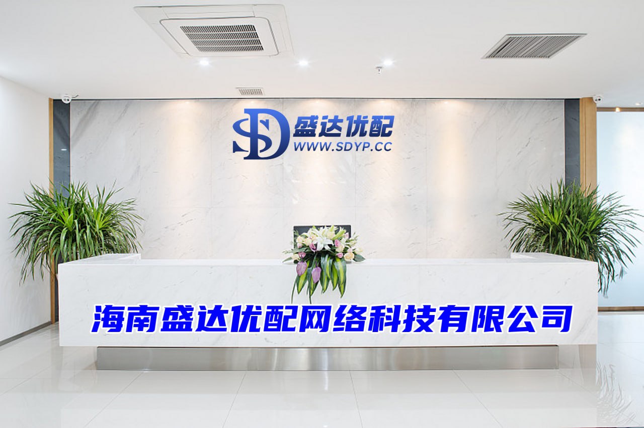 中国股票配资网官网首页